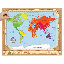 Карта мира со стирающимся слоем