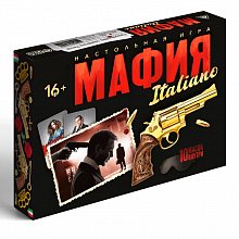 Ролевая игра "Мафия. Италиано" (с масками, 52 карты)