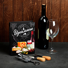 Набор для вина и сыра в книжке "Для идеального вечера"