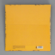 Пакет квадратный "Подарок для тебя" листья XL