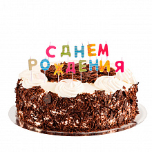 Свеча в торт Me To You "С днем рождения"