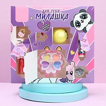 Адвент - набор косметики "Для тебя, милашка" 7 предметов
