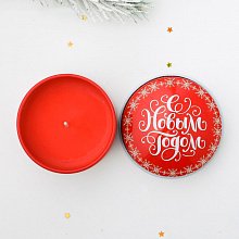 Новогодняя свеча "С Новым годом" (в железной банке)